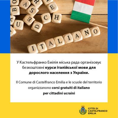 Corso di italiano per cittadini ucraini foto 