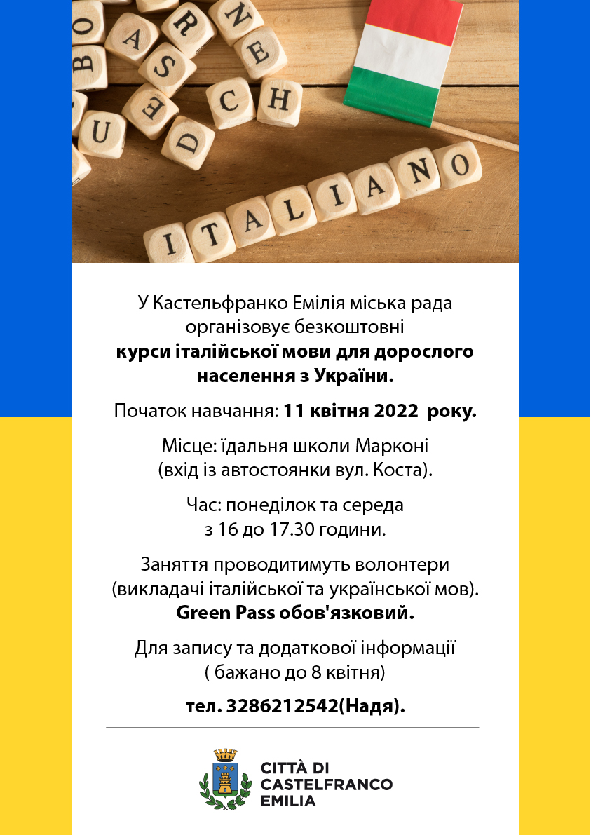 Corso di italiano per cittadini ucraini